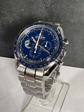 OMEGA Apollo 17 Limited